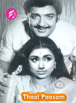 Thaai Paasam (1974) (Tamil)